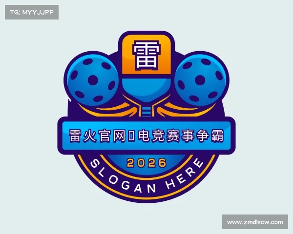 APP下载雷火官网◆电竞赛事争霸